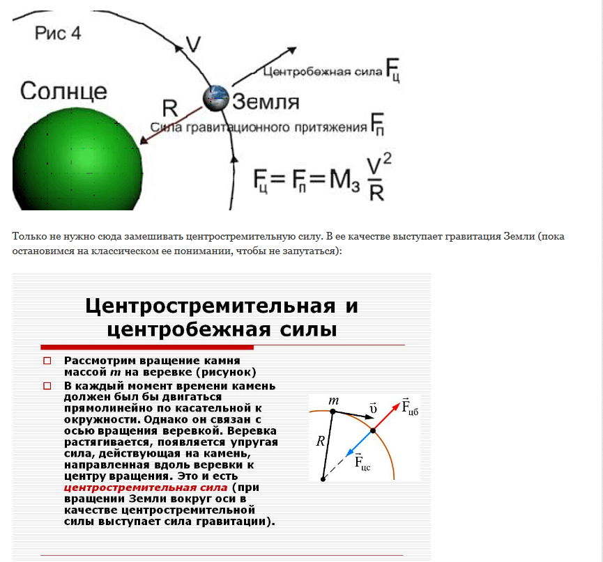 Что такое кгс единица и как она используется в научных и инженерных расчетах?